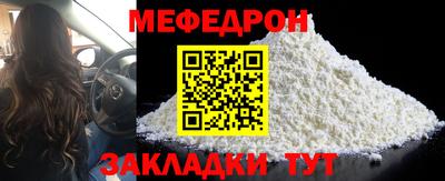 марихуана Новодвинск