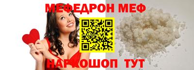 марихуана Новодвинск