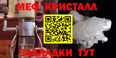 марихуана Новодвинск