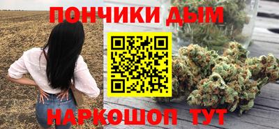 мдма Новозыбков