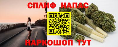 мдма Новозыбков