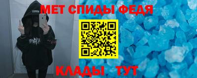 марихуана Новодвинск