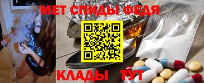 марихуана Новодвинск