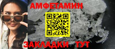 марихуана Новодвинск