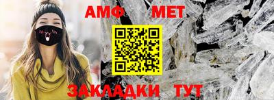марихуана Новодвинск