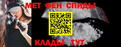 марихуана Новодвинск