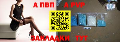 марихуана Новодвинск