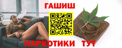мдма Новозыбков