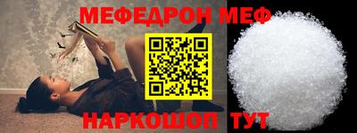марихуана Новодвинск