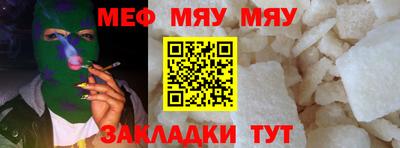 марихуана Новодвинск